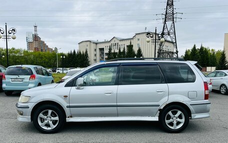 Mitsubishi Chariot III, 1998 год, 149 999 рублей, 9 фотография