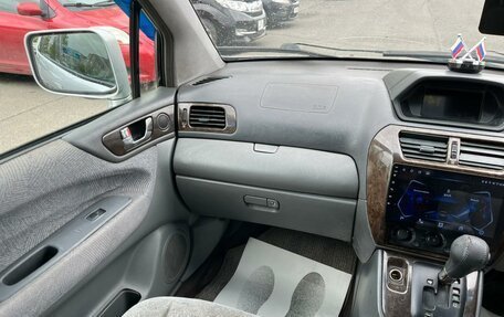 Mitsubishi Chariot III, 1998 год, 149 999 рублей, 16 фотография