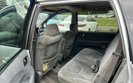 Mitsubishi Chariot III, 1998 год, 149 999 рублей, 11 фотография
