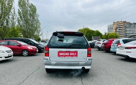 Mitsubishi Chariot III, 1998 год, 149 999 рублей, 7 фотография