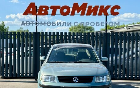 Volkswagen Passat B5+ рестайлинг, 1998 год, 295 000 рублей, 2 фотография