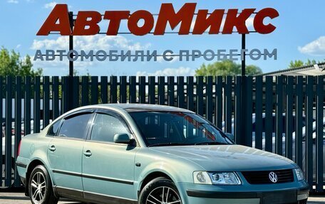 Volkswagen Passat B5+ рестайлинг, 1998 год, 295 000 рублей, 3 фотография
