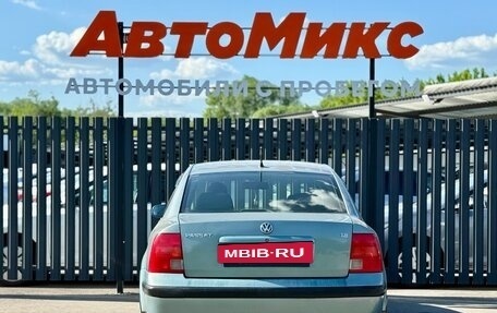 Volkswagen Passat B5+ рестайлинг, 1998 год, 295 000 рублей, 5 фотография
