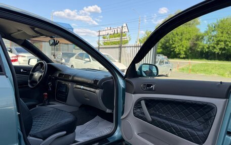 Volkswagen Passat B5+ рестайлинг, 1998 год, 295 000 рублей, 18 фотография