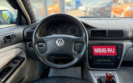 Volkswagen Passat B5+ рестайлинг, 1998 год, 295 000 рублей, 17 фотография