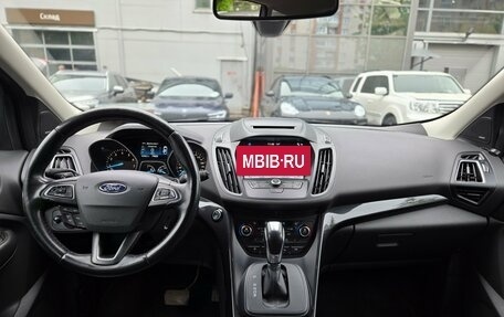 Ford Kuga III, 2017 год, 1 489 000 рублей, 8 фотография