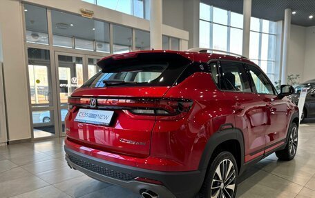 Changan CS35 Plus, 2025 год, 2 839 900 рублей, 5 фотография