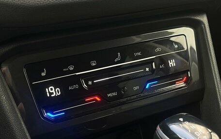 Volkswagen Tiguan II, 2021 год, 2 199 000 рублей, 17 фотография