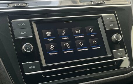 Volkswagen Tiguan II, 2021 год, 2 199 000 рублей, 18 фотография