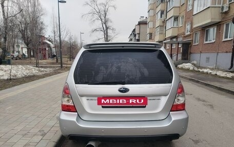 Subaru Forester, 2007 год, 999 000 рублей, 4 фотография