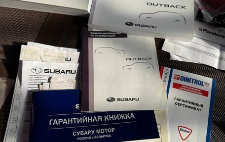 Subaru Outback IV рестайлинг, 2016 год, 2 350 000 рублей, 6 фотография