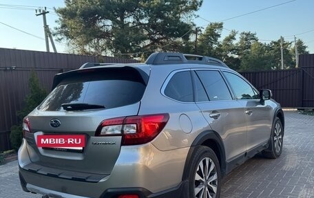 Subaru Outback IV рестайлинг, 2016 год, 2 350 000 рублей, 3 фотография