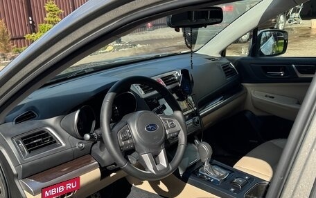 Subaru Outback IV рестайлинг, 2016 год, 2 350 000 рублей, 4 фотография