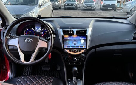 Hyundai Solaris II рестайлинг, 2013 год, 929 000 рублей, 4 фотография