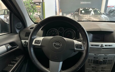 Opel Astra H, 2011 год, 570 000 рублей, 7 фотография