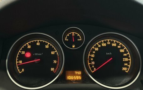 Opel Astra H, 2011 год, 570 000 рублей, 11 фотография