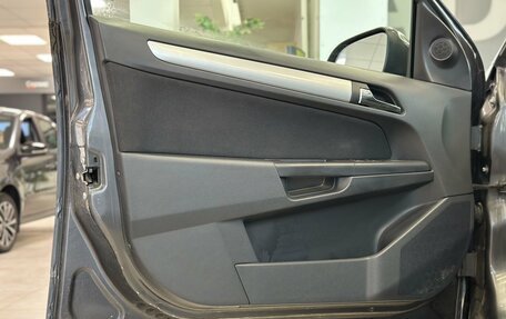 Opel Astra H, 2011 год, 570 000 рублей, 14 фотография