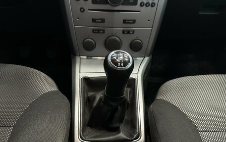 Opel Astra H, 2011 год, 570 000 рублей, 13 фотография