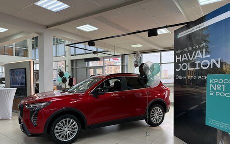 Haval Jolion, 2026 год, 2 649 000 рублей, 4 фотография