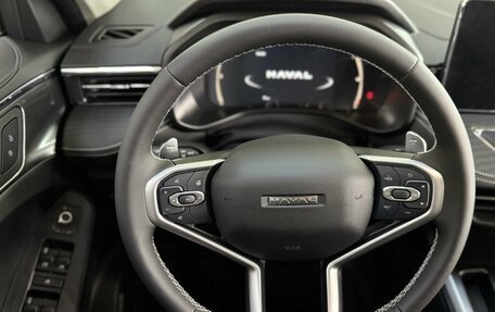 Haval Jolion, 2026 год, 2 649 000 рублей, 6 фотография