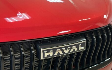 Haval Jolion, 2026 год, 2 649 000 рублей, 11 фотография