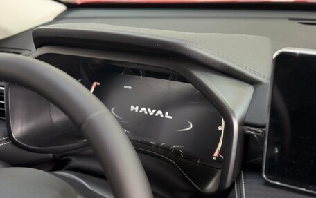 Haval Jolion, 2026 год, 2 649 000 рублей, 22 фотография