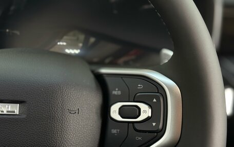 Haval Jolion, 2026 год, 2 649 000 рублей, 30 фотография