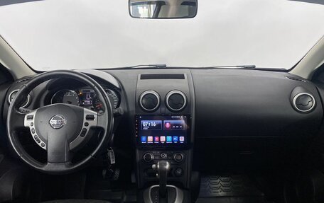Nissan Qashqai, 2013 год, 1 100 000 рублей, 8 фотография