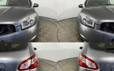Nissan Qashqai, 2013 год, 1 100 000 рублей, 16 фотография