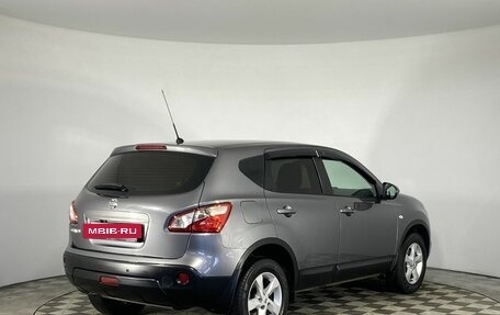 Nissan Qashqai, 2013 год, 1 100 000 рублей, 17 фотография