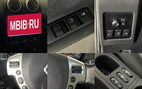 Nissan Qashqai, 2013 год, 1 100 000 рублей, 11 фотография