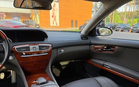 Mercedes-Benz CL-Класс AMG, 2007 год, 4 900 000 рублей, 21 фотография