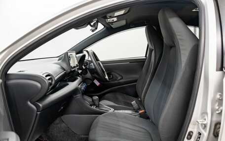 Toyota Yaris, 2020 год, 1 167 000 рублей, 5 фотография