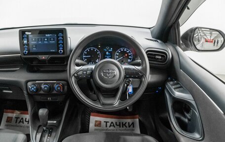 Toyota Yaris, 2020 год, 1 167 000 рублей, 9 фотография