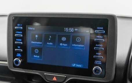 Toyota Yaris, 2020 год, 1 167 000 рублей, 13 фотография