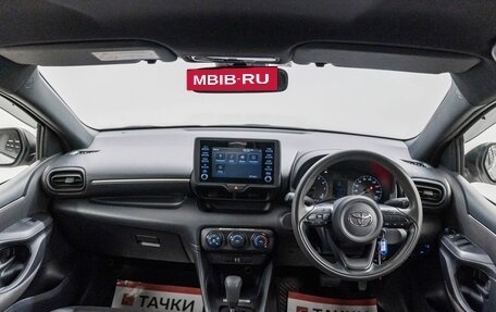 Toyota Yaris, 2020 год, 1 167 000 рублей, 8 фотография