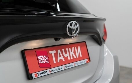 Toyota Yaris, 2020 год, 1 167 000 рублей, 22 фотография