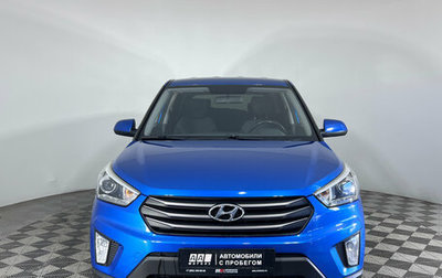 Hyundai Creta I рестайлинг, 2019 год, 1 770 000 рублей, 1 фотография