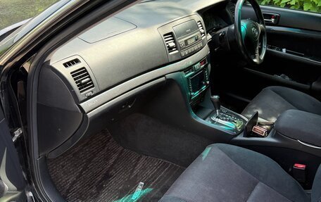 Toyota Mark II IX (X110), 2004 год, 850 000 рублей, 21 фотография