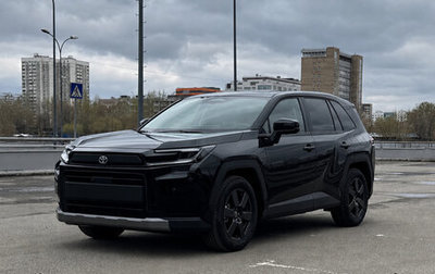 Toyota RAV4, 2026 год, 3 850 089 рублей, 1 фотография