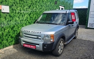 Land Rover Discovery III, 2005 год, 900 000 рублей, 1 фотография