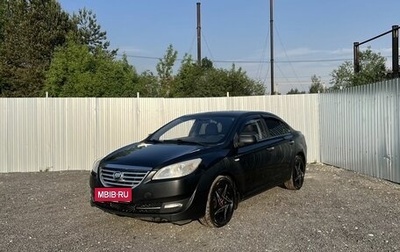 Lifan Cebrium (720), 2014 год, 375 000 рублей, 1 фотография