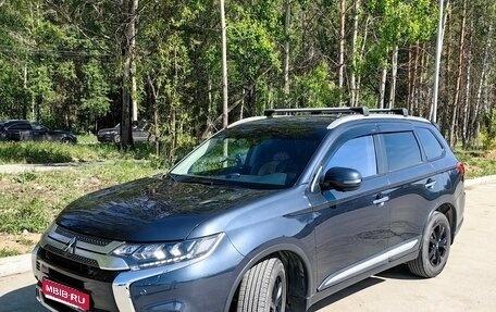 Mitsubishi Outlander III рестайлинг 3, 2018 год, 2 550 000 рублей, 1 фотография