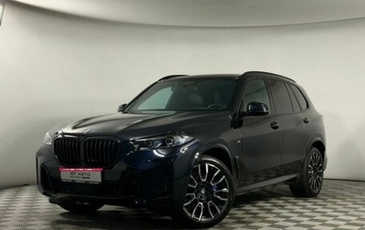 BMW X5, 2023 год, 12 456 750 рублей, 1 фотография