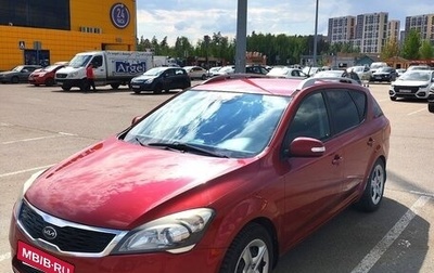 KIA cee'd I рестайлинг, 2011 год, 760 000 рублей, 1 фотография