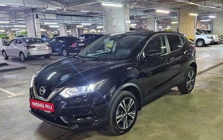 Nissan Qashqai, 2022 год, 2 470 000 рублей, 15 фотография