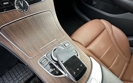 Mercedes-Benz C-Класс, 2019 год, 3 030 303 рублей, 16 фотография
