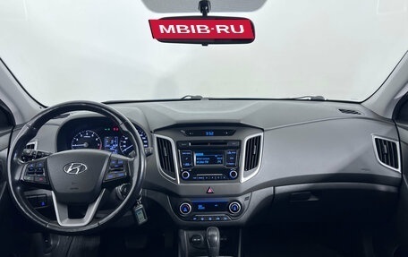 Hyundai Creta I рестайлинг, 2019 год, 1 770 000 рублей, 11 фотография
