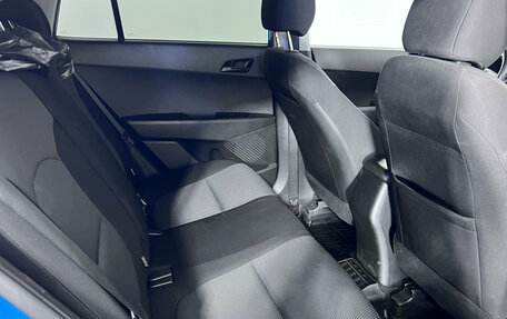 Hyundai Creta I рестайлинг, 2019 год, 1 770 000 рублей, 25 фотография