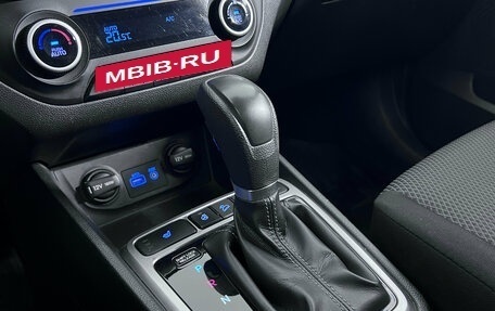 Hyundai Creta I рестайлинг, 2019 год, 1 770 000 рублей, 18 фотография